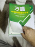 2026新版萬(wàn)唯中考七年級完形填空閱讀理解英語(yǔ)專(zhuān)項訓練初一英語(yǔ) 曬單實(shí)拍圖