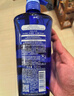 水之密語(yǔ)（AQUAIR）凈潤臻養(控油型)洗發(fā)水套裝600ml*2滋養保濕男女士 曬單實(shí)拍圖