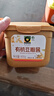 禾然有機豆瓣醬800g【有機 0添加黃豆醬】調味品炸醬面拌面醬欣和出品 曬單實(shí)拍圖