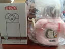 膳魔師（THERMOS）檀健次同款刺猬系列保溫杯大容量保溫壺套裝吸管杯露營(yíng)咖啡杯 彈蓋保溫杯 250ml 附杯包 曬單實(shí)拍圖