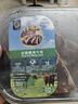 禧萊安澳洲進(jìn)口谷飼眼肉牛排 800g/盒 4-6片 原切雪花牛扒 食材牛肉生鮮 曬單實(shí)拍圖