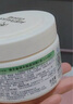 澳芝曼G&M 綿羊油身體乳 維e滋潤霜 大白罐 澳洲進(jìn)口 新升級第三代500g 曬單實(shí)拍圖
