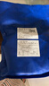 月盛齋羔羊羊蝎子1kg 曬單實(shí)拍圖