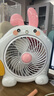 電風(fēng)扇家用桌面風(fēng)扇臺(tái)扇卡通轉(zhuǎn)頁(yè)扇輕音制冷學(xué)生宿舍臥室床上小風(fēng)扇辦公室床頭插電扇迷你臺(tái)扇 小白兔卡通扇 標(biāo)配1.2電源線 曬單實(shí)拍圖