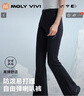 MOLY VIVI喇叭沖鋒軟殼褲女秋冬季微喇褲防風(fēng)防雨水戶(hù)外徒步登山褲魔力薇薇 曬單實(shí)拍圖