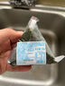京魯遠洋三角飯團金槍魚(yú)口味6枚*奧爾良雞肉口味6枚組合裝1.2kg  曬單實(shí)拍圖