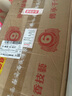 西鳳酒 6年 六年陳釀經(jīng)典水晶瓶 45度 500ml*6瓶 整箱裝 鳳香型白酒 曬單實(shí)拍圖