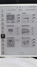 小猿學(xué)練機S2《趁早禮盒》猿輔導AI學(xué)習機 2025開(kāi)學(xué)季煥新升級 10.3英寸護眼墨水屏 輔導機學(xué)習平板 曬單實(shí)拍圖