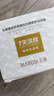 丸美膠原小金針面霜 重組膠原蛋白抗皺修護(hù)特潤(rùn)霜50g修護(hù)滋養(yǎng)抗皺緊致 曬單實(shí)拍圖
