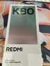 小米 REDMI K80 國家補貼 第三代驍龍 8 6550mAh大電池 澎湃OS 玄夜黑 12GB+512GB 紅米5G手機 曬單實(shí)拍圖