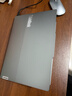 ThinkPad聯(lián)想ThinkBook X 2025 英特爾酷睿Ulltra二代處理器 13.5英寸商務(wù)輕薄筆記本電腦 Ultra9-285H 32G 1T 03CD 曬單實(shí)拍圖