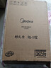 美的（Midea）家用電磁爐電陶爐電池爐2200W大功率猛火新型電磁灶一體微晶面板爆炒炒菜智能定時(shí)火鍋爐MC-E22B60 曬單實(shí)拍圖