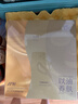阿芙11籽煥亮淡紋緊致精華油蜜面膜（3g+22ml+15ml）*6片/盒 曬單實拍圖