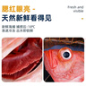 朵芙 海參斑魚(yú) 多規格 紅魚(yú)凈重 紅石斑魚(yú)大眼魚(yú)富貴魚(yú)深海魚(yú)生鮮魚(yú)類(lèi) 【特大紅石斑】1.7-2斤*4條裝 曬單實(shí)拍圖