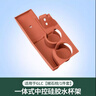 標彈24-26款奔馳E級E300LE260L中控水杯墊硅膠儲物盒車(chē)內改裝用品配件 24-26款奔馳E級-【全包中控一體水杯架】尊貴黑 曬單實(shí)拍圖