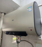 萬(wàn)家樂(lè )【云翼D50-FB5智能雙殺菌】電熱水器50升 雙膽扁桶 出水斷電3000W速熱大水量一級能效國家補貼20% 曬單實(shí)拍圖