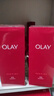 玉蘭油（OLAY）大紅瓶精華水250ml保濕抗皺緊致抗衰老爽膚水護膚品生日禮物女 曬單實拍圖