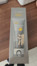 C咖雙管洗面奶80g*2氨基酸控油潔面乳去黑頭去角質(zhì)卸妝卸防曬男女 曬單實(shí)拍圖