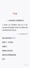艾青詩(shī)選 語(yǔ)文閱讀推薦叢書(shū) 艾青 九年級上初三上必讀 我愛(ài)這土地 初中高中課標高一必讀課外閱讀暑期閱讀學(xué)生閱讀人民文學(xué)出版社 曬單實(shí)拍圖
