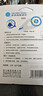 得力（deli）72m酷黑修正帶 學(xué)生用品涂改帶 開(kāi)學(xué)文具順滑不斷帶涂改帶/強遮蓋力改正帶6只裝修正帶  曬單實(shí)拍圖