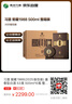 習酒 窖藏1988(2025版包裝) 醬香型白酒 53度 500ml*6瓶 整箱裝 曬單實拍圖