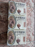 同慶樓清燉獅子頭600g*3 豬肉丸子 方便菜 加熱即食 預制菜 曬單實(shí)拍圖