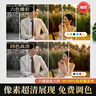 世紀(jì)開(kāi)元水晶相冊(cè)定制影樓照片書(shū)制作婚紗照相冊(cè)diy結(jié)婚禮相片沖洗打印寫(xiě)真情侶紀(jì)念冊(cè)高端影集生日周年禮物 曬單實(shí)拍圖