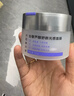 花園備忘錄涂抹面膜uk高光面膜gm云朵面膜抗氧減黃bw涂抹uoo 1罐裝【官方正品/僅此一家】 曬單實(shí)拍圖