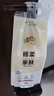 潔柔抽紙 繁花系列柔韌3層100抽*20包 面巾紙 紙巾濕水不易破 整箱 曬單實(shí)拍圖