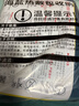 俞兆林海鹽袋熱敷包熱敷袋理療袋電加熱腰部肩頸艾灸艾草暖宮腰帶LJ-01 曬單實(shí)拍圖