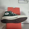 匡威（Converse）官方 1970S巴恩風(fēng)穿搭運動(dòng)帆布鞋叢林綠綠色168508C 綠/168508C 41 曬單實(shí)拍圖