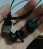 智國者【腳步聲增強】游戲耳機有線(xiàn)電腦電競入耳臺式吃雞麥克風(fēng)二合一筆記本type-c專(zhuān)用和平精英聽(tīng)聲辯位 曬單實(shí)拍圖