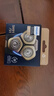 飛利浦（PHILIPS） 進(jìn)口配件3刀頭 適配新老款S9000/SP9000  海外進(jìn)口 替換刀頭SH91/51 簡(jiǎn)便易操作替換配件 曬單實(shí)拍圖
