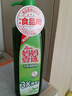 媽媽壹選天然餐具凈檸檬草1kg洗潔精洗滌靈A類(lèi)食品用果蔬清洗劑寶寶用去油 曬單實(shí)拍圖