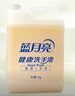 藍月亮健康洗手液泡沫豐富5kg大桶補充裝家庭酒店車(chē)間可用 10斤裝 曬單實(shí)拍圖