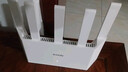 Tenda騰達路由器WiFi7【云霄BE5100】千兆穿墻王信號增強無(wú)線(xiàn)超強2.5g網(wǎng)口家用電競放大器立式BE6L Pro 曬單實(shí)拍圖
