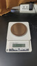 恒平上海舜宇恒平電子天平實(shí)驗室分析天平高精度電子秤百分之一0.01g MP1002精密百分位【量程100g/精度0.01g 】 曬單實(shí)拍圖