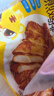 皇家小虎香煎雞排1kg10片雞胸肉早餐半成品代餐兒童奧爾良雞扒源頭直發(fā) 曬單實(shí)拍圖