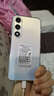 酷派（Coolpad）鋒尚50 Lite 全新超薄八核智能手機學(xué)生價(jià)便宜大屏百元機長(cháng)續航老人老年備用機游戲電競 64G星爍鏡 曬單實(shí)拍圖