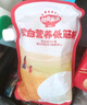 秋田滿(mǎn)滿(mǎn)低筋面粉營(yíng)養糕點(diǎn)小麥面粉中筋面粉面饅頭，送嬰兒幼兒童輔食食譜 低筋面粉1kg 曬單實(shí)拍圖