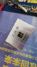 片仔癀臻白煥膚膏 美白淡斑提亮保濕補水面霜護膚品30g 曬單實(shí)拍圖