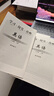 【京東物流 送貨上門(mén)】2026第16版 學(xué)探診 北京西城學(xué)習探究診斷七八九年級上冊下冊 初中7 8 9年級語(yǔ)文數學(xué) 英語(yǔ)物理化學(xué)生物歷史地理道法 八年級上冊英語(yǔ)第16版 曬單實(shí)拍圖