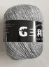 三利上海三利羊絨線(xiàn)正品100%純山羊絨線(xiàn)毛線(xiàn)團中粗手編織毛衣圍巾diy 10淺灰【今日下單買(mǎi)一送一】 100%山羊絨 曬單實(shí)拍圖