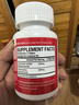 NaturaStar氨糖軟骨素金裝120片 美國進(jìn)口中老年強骨鈣關(guān)節半月板鯊魚(yú)維骨力 曬單實(shí)拍圖
