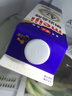 明治meiji【國內奶源】鼎醇牛奶 900ml  4.7g蛋白質(zhì)  低溫牛奶 曬單實(shí)拍圖