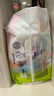 babycare Air pro拉拉褲加量裝XXXL60片(>17kg) 嬰兒尿不濕夏日超薄透氣 曬單實(shí)拍圖