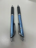 派通（Pentel） BLN75按動(dòng)黑色中性筆高顏值0.5mm簽字筆商務(wù)學(xué)生速干水筆水性筆辦公用品文具 黑色單支裝 曬單實(shí)拍圖