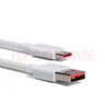 小米（MI）原裝6A數據線(xiàn) USB-C線(xiàn)100cm 6A充電線(xiàn)白色 適配USB-C接口手機游戲機充電xiaomi紅米redmi 小米原裝6A數據線(xiàn)1米 【盒裝】 曬單實(shí)拍圖