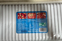 山姆 鮮凍龍蝦尾 1000g(500g*2) 1000g 曬單實(shí)拍圖
