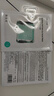 奧洛菲（OLEVA） 安肌舒緩柔護冰膜 親膚貼合補水面膜女舒緩肌膚 25片 曬單實(shí)拍圖